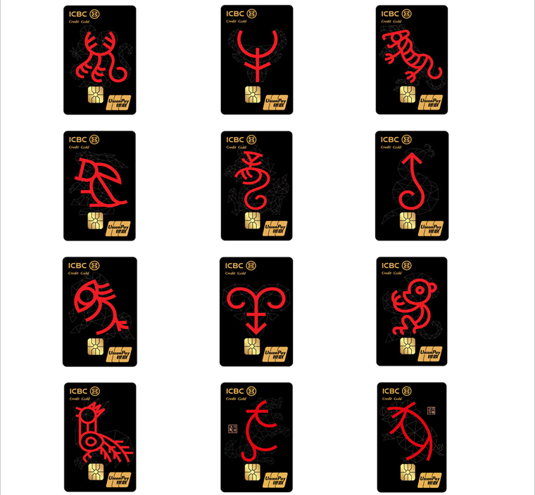 QQ浏览器截图20191227171201.png
